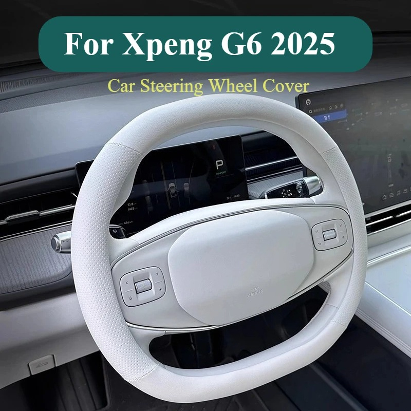 Car Steering Wheel Cover Anti Slip Breathable - Pokrowiec na kierownicę samochodową Xpeng G6