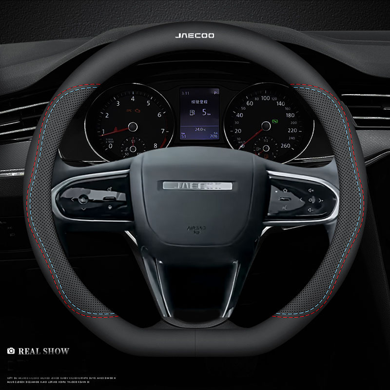 Skórzany pokrowiec na kierowni – Car Steering Wheel Cover Anti Slip Breathable recenzja i cena
